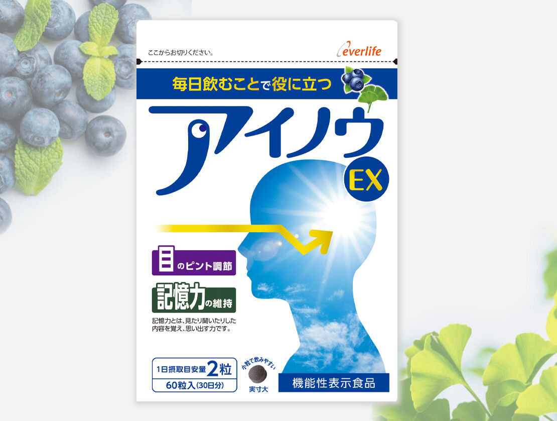 TVCMで放送中の商品はこちら