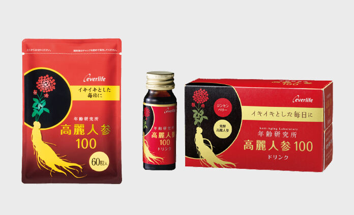 高麗人参100シリーズカテゴリ