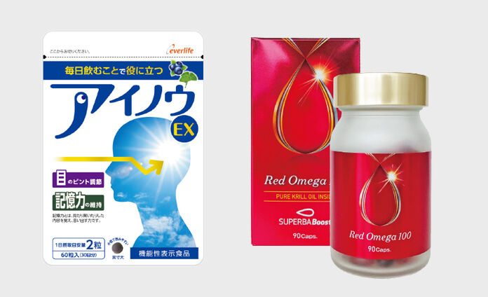 その他健康食品カテゴリ