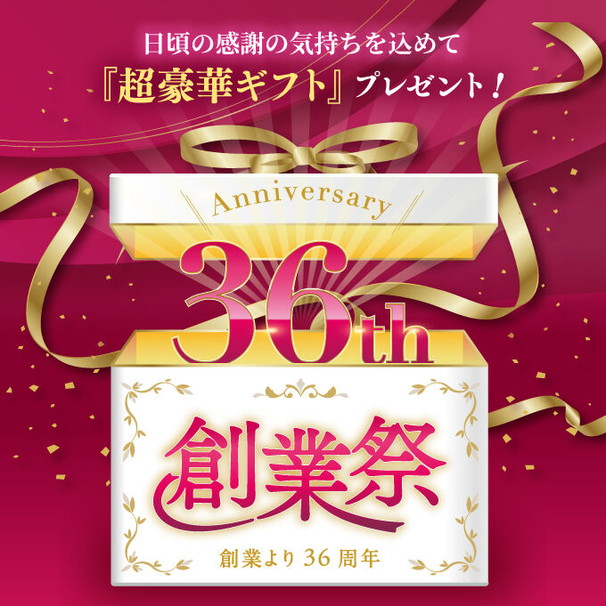 Image without a name 