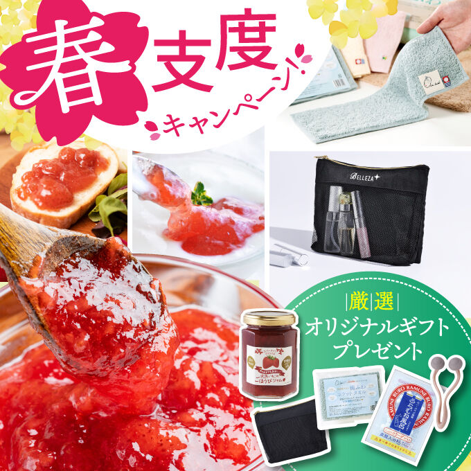 Image without a name 