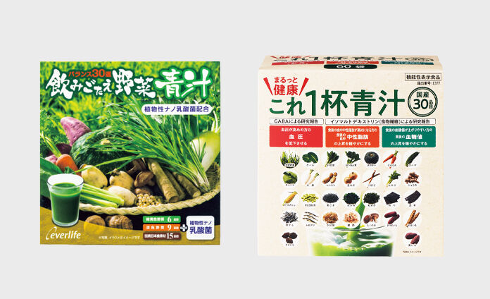 青汁シリーズカテゴリ