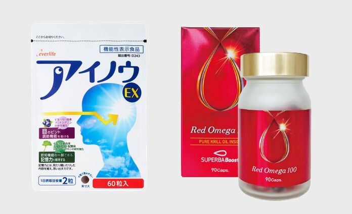 その他健康食品カテゴリ