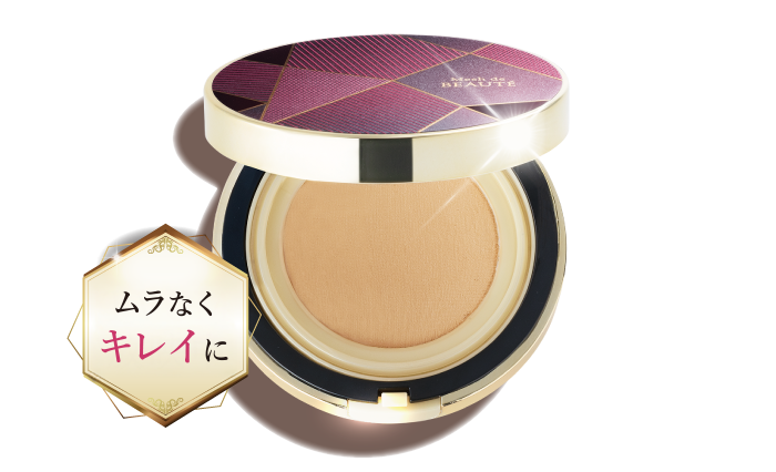 美・皇潤パーフェクト メッシュドボーテ ハイカバークッションコンパクト 