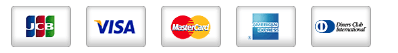 JCB・VISA・MasterCard・American Express・Diners Club