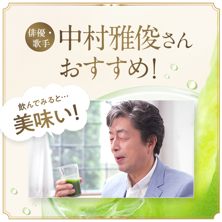 俳優おすすめ！