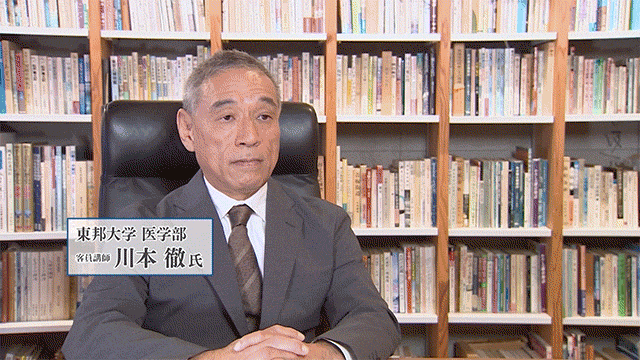 gifアニメーション