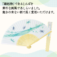 【ギフトセット付】メイク艶クッションコンパクト×レフィル6個 7/31まで! image number 2