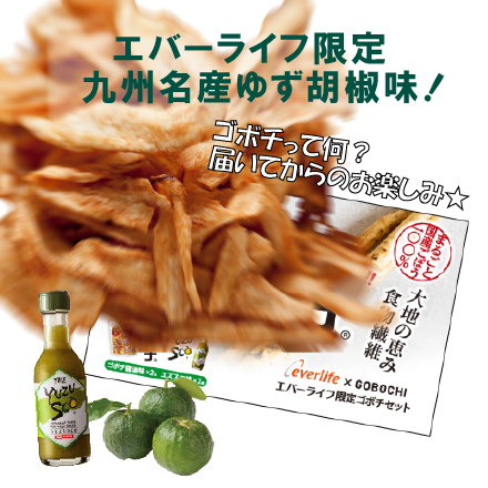 【値段そのまま160粒増量】皇潤極EX(80粒)×6 6/2まで！ image number 1