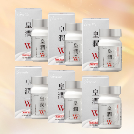 【ドリンク2箱付】皇潤W×6箱　11/4まで！ image number 0