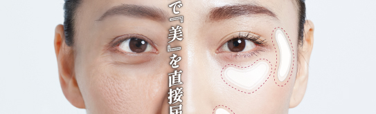 face_2