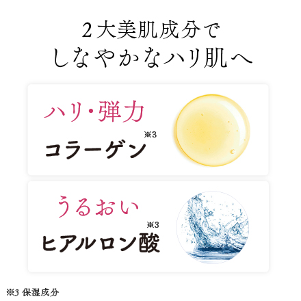【15％割引】リンクルクリアクリーム&times;3 image number 3