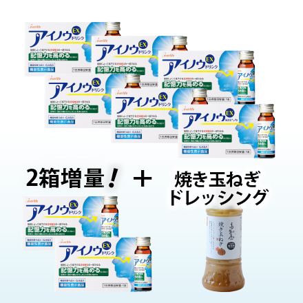 【1700円クーポン付】アイノウEXドリンク×6箱　4/30まで！ image number 1