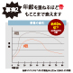 【2箱増量】皇潤W&times;6箱 image number 3