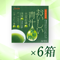 【1箱増量+ギフト】おいしい青汁30包×6箱　7/31まで!