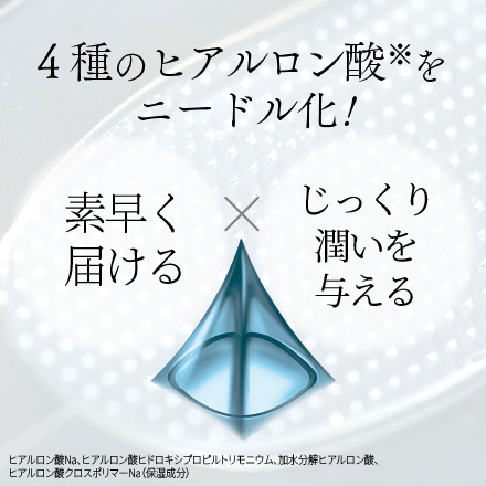 【好評発売中♪】マイクロニードルパッチM image number 1