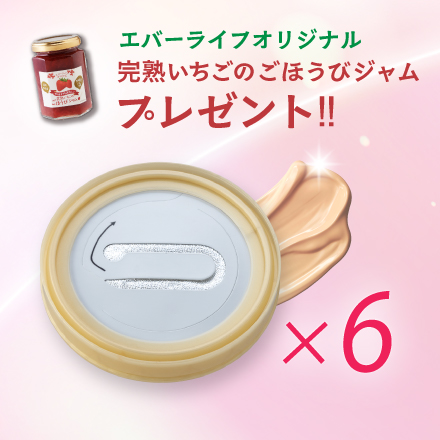 【オリジナルいちごジャム付】メッシュドボーテCC&times;レフィル6個 3/30まで! image number 0