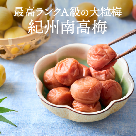 【豪華ギフトセット付】美・皇潤EX×4 7/31まで！ image number 4