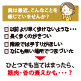 【2箱増量】皇潤W&times;6箱 image number 1