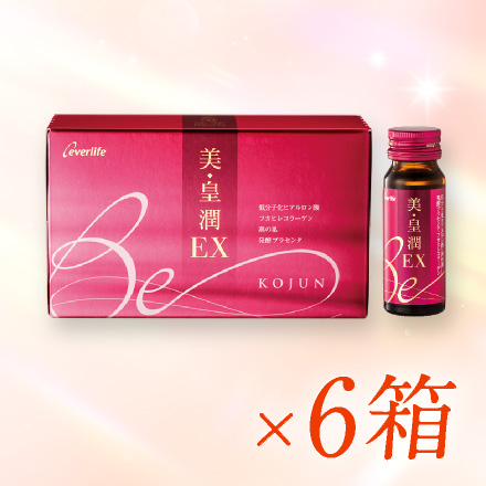 【豪華ギフト3点付】美・皇潤EX×6 7/31まで！ image number 0
