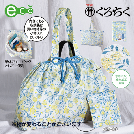 【豪華本品プレゼント！】メイク艶クッションコンパクト レフィル6個 6/30まで！ image number 1