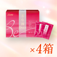 【豪華ギフトセット付】美・皇潤DAILY×4 7/31まで！