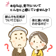 【2箱増量+ギフト】飲みごたえ野菜青汁60包×6箱　11/4まで！ image number 5