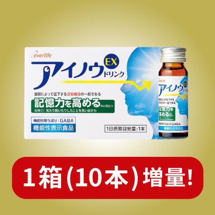 【1箱増量!】アイノウEXドリンク&times;3 3/30まで! image number 1