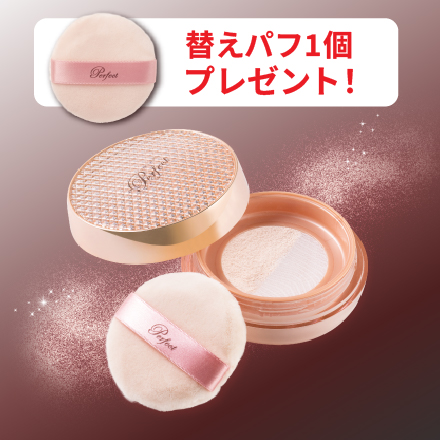 【パフ1枚プレゼント】  ベルベットルースパウダー image number 0