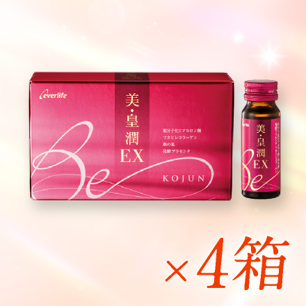 【豪華ギフトセット付】美・皇潤EX×4 7/31まで！ image number 0