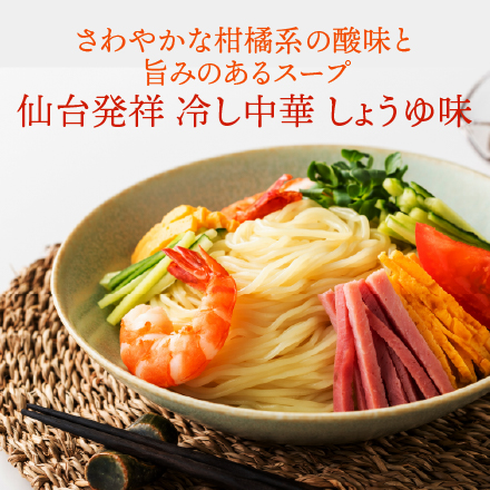 【豪華ギフトセット付】美・皇潤EX×4 7/31まで！ image number 5