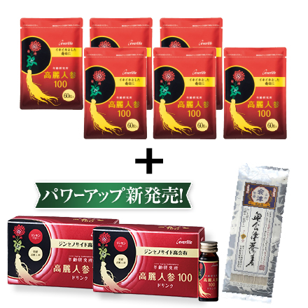 国産高麗人参ドリンク］ 美の紅参 6本セット 1箱 - TOKYO ORORA エバー