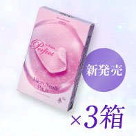 【目元・ほほ用】マイクロニードルパッチM×3　11/4まで！