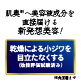 【新発売】マイクロニードルパッチ×6箱　9/30まで！【増量】 image number 5
