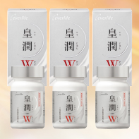 【ドリンク1箱付】皇潤W×3箱　11/4まで！