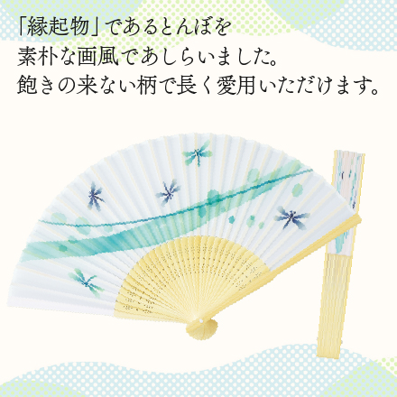 【ギフトセット付】美皇潤ボーテクッションコンパクト×レフィル6個 7/31まで! image number 2