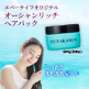 【ヘアパック付】メッシュドボーテクッションコンパクト ナチュラルオークル×レフィル6個 9/30まで！ image number 1