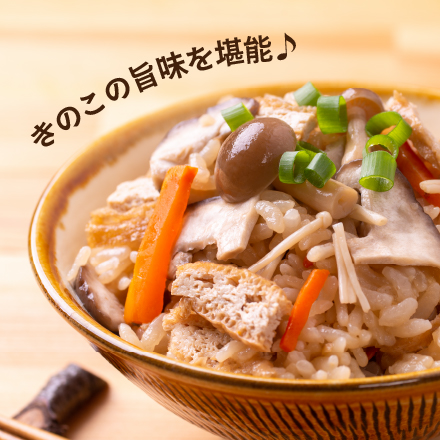 【2箱増量+ギフト】飲みごたえ野菜青汁60包×6箱　11/4まで！ image number 1