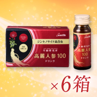 【2箱増量】高麗人参ドリンク×6箱