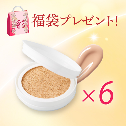 【福袋もらえる!】メイク艶クッションコンパクト ナチュラルオークル&times;レフィル6個 1/29まで! image number 0