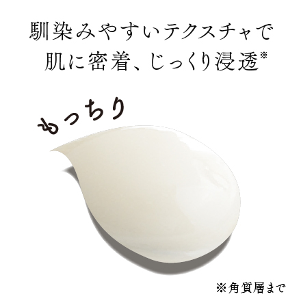 【15％割引】リンクルクリアクリーム&times;3 image number 1