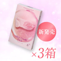 検索結果 | 商品一覧 | 【エバーライフ公式】通販サイト