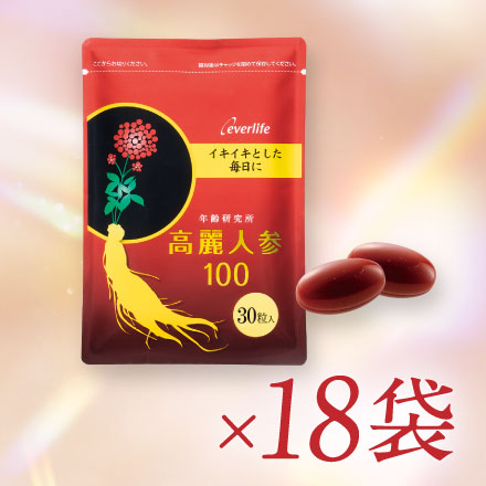 【夏バテ対策に】高麗人参×6袋(90粒増量)　9/1まで！【ドリンク付】 image number 0
