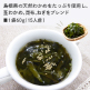 【2箱増量＆ギフトも増量！】飲みごたえ野菜青汁60包×6箱　6/30まで！ image number 1