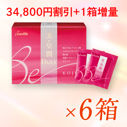 【1箱増量＋夏ギフト付！】美皇潤DAILY×6_9/1まで！ image number 0