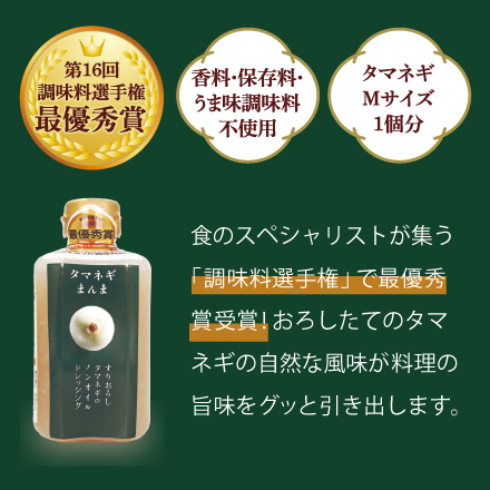 【旬のグルメギフト3点付】皇潤極EX&times;6箱 4/27まで! image number 2