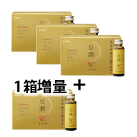 【1,000円クーポン付】皇潤Wドリンク×3箱　3/31まで！
