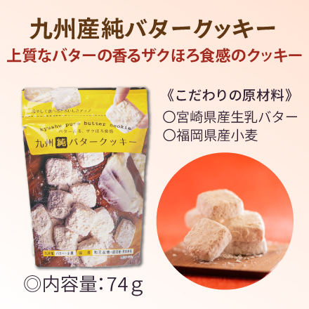 【豪華ギフトつき!】まるっとこれ1杯健康青汁60袋&times;6箱　2/26まで! image number 5