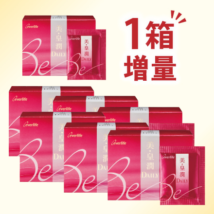 【半額＋1箱増量】美・皇潤DAILY&times;6 image number 0