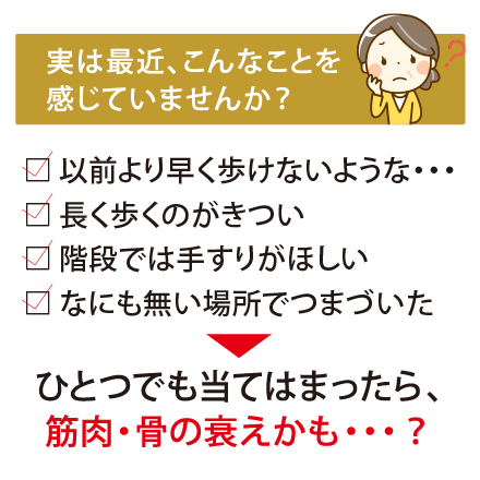 【ドリンク2箱付】皇潤W×6箱　11/4まで！ image number 4